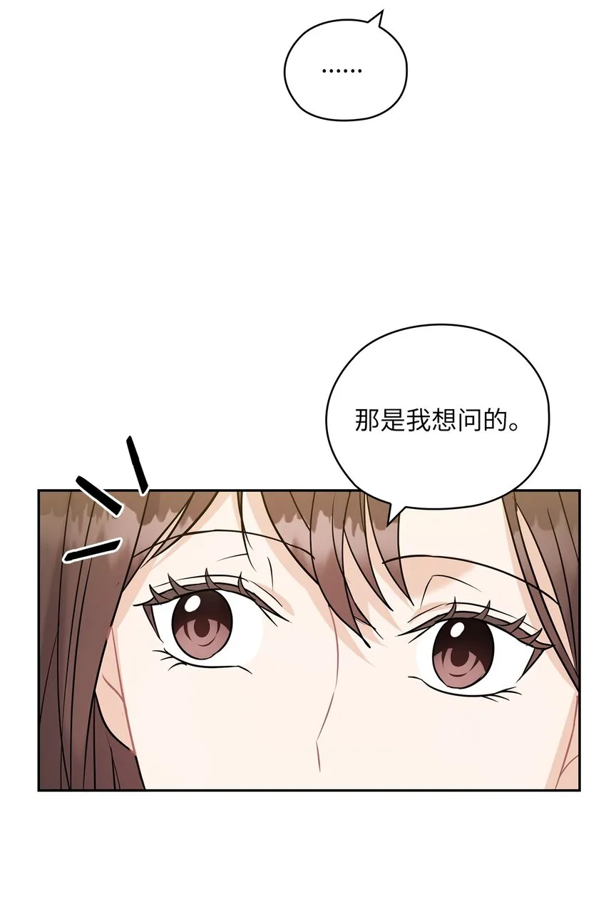 17 免费导游 第13页