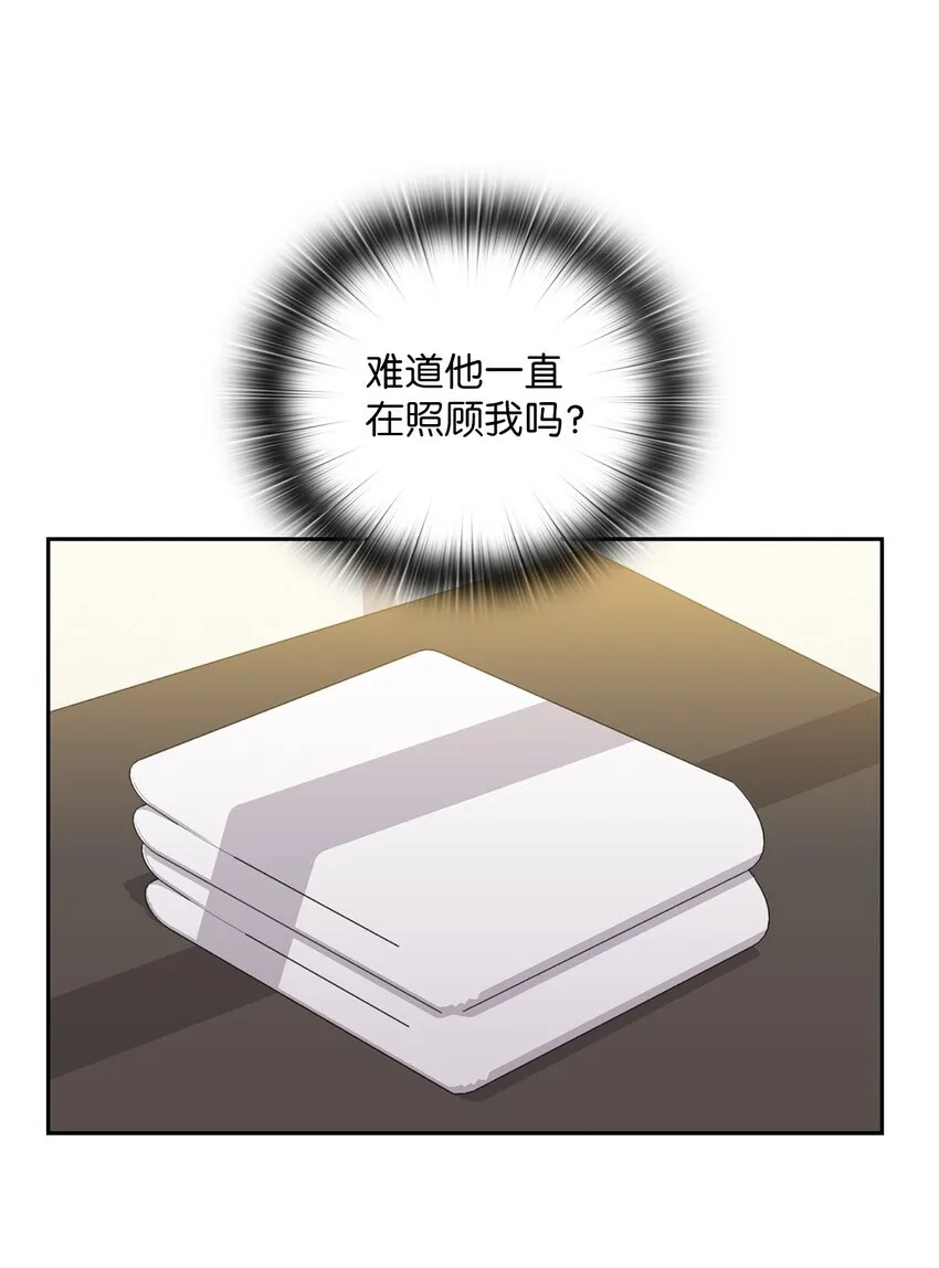 17 免费导游 第14页