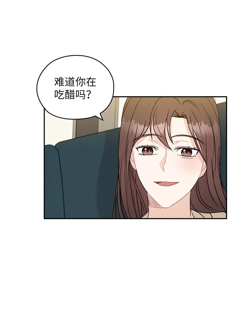 17 免费导游 第25页