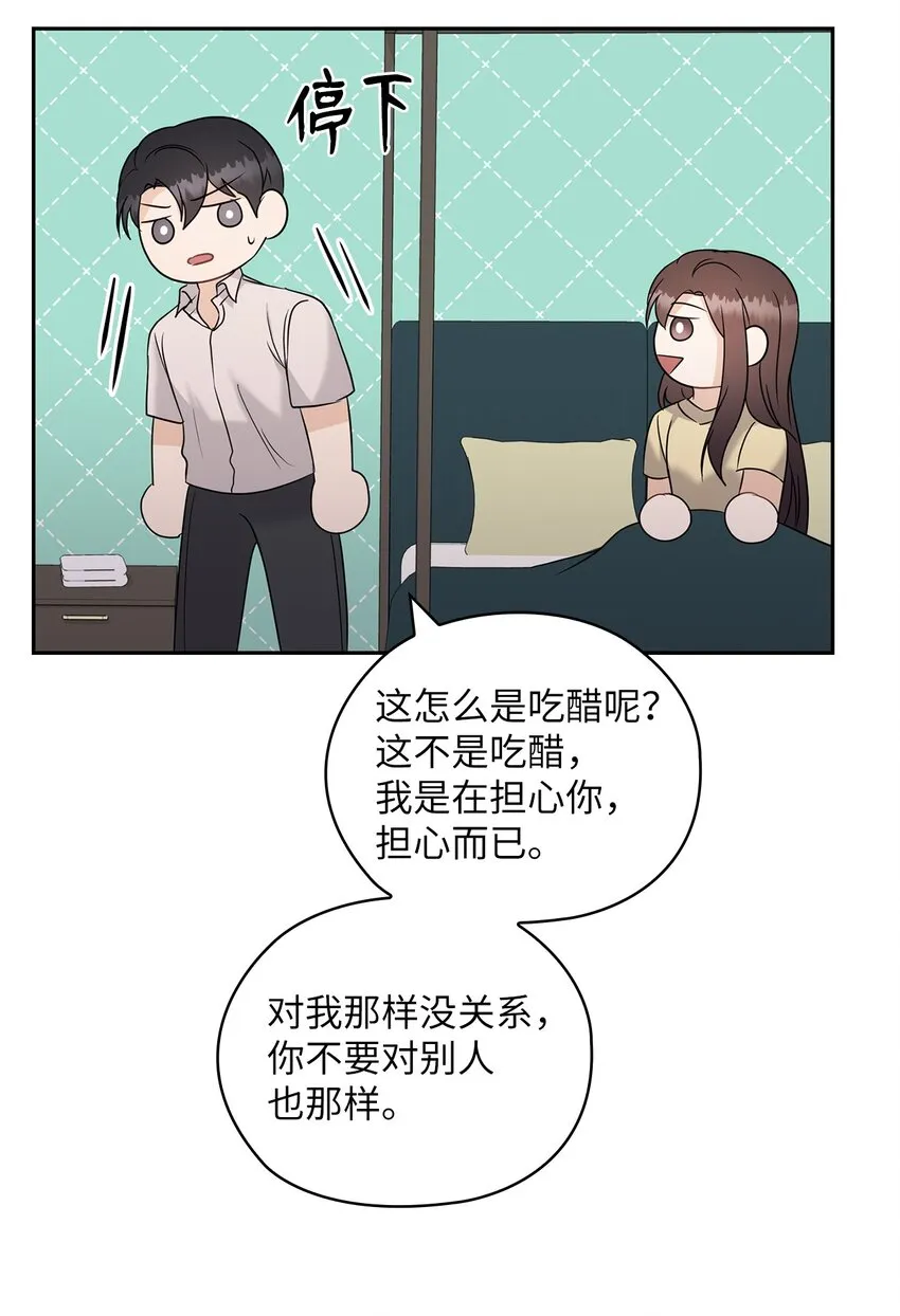 17 免费导游 第26页