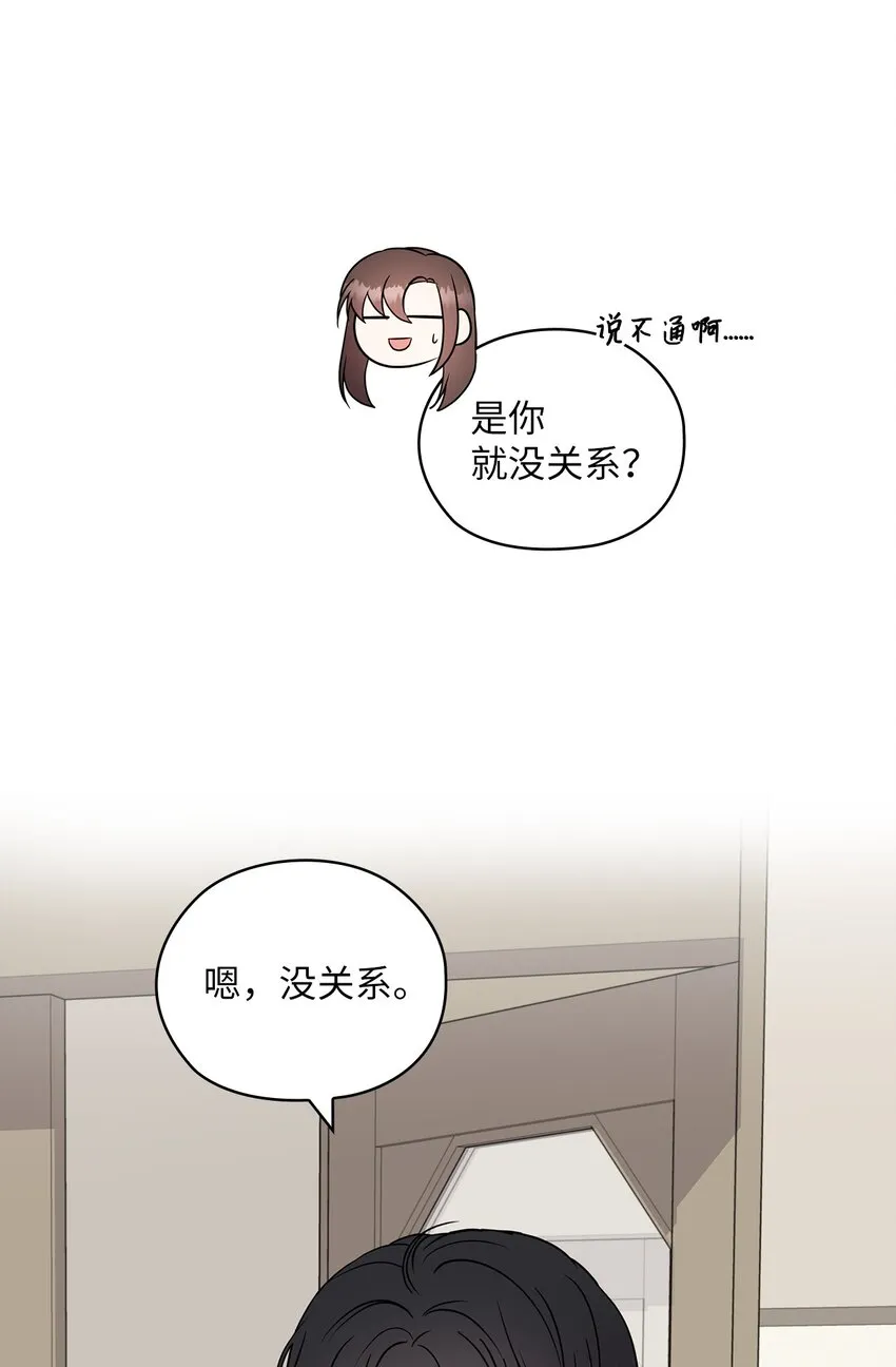 17 免费导游 第27页