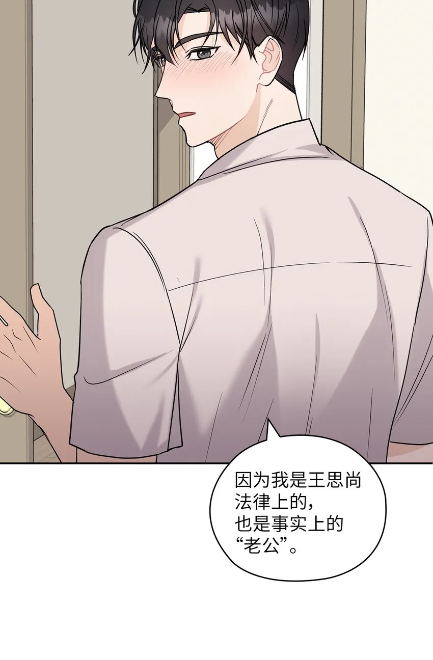 17 免费导游 第28页