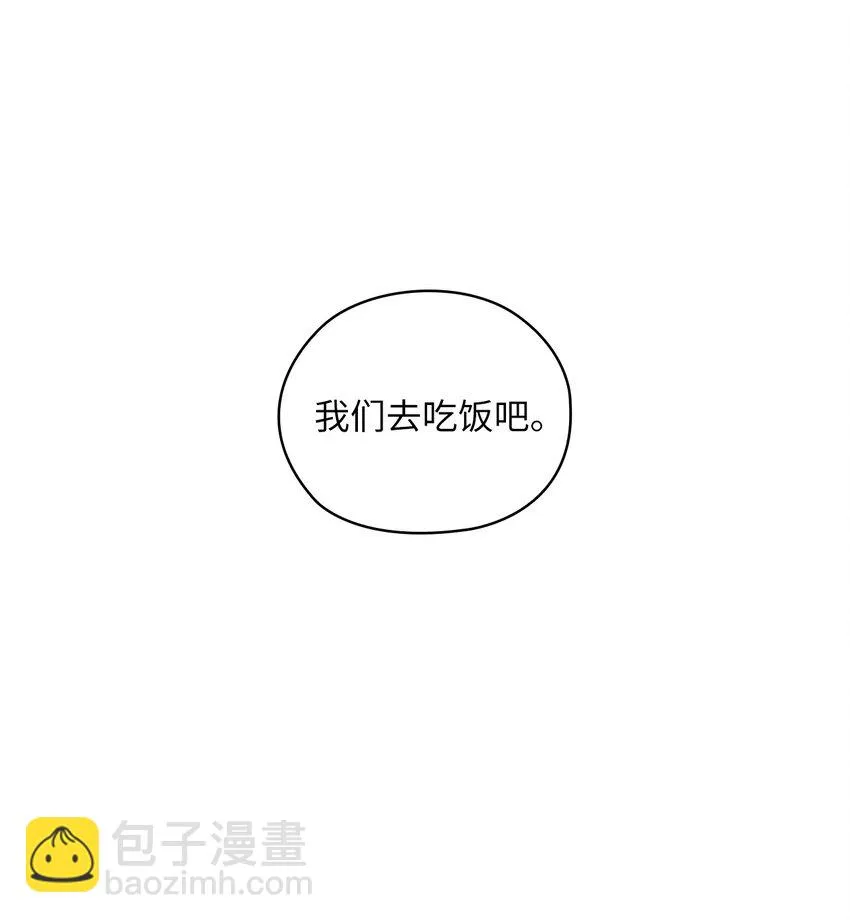 17 免费导游 第30页