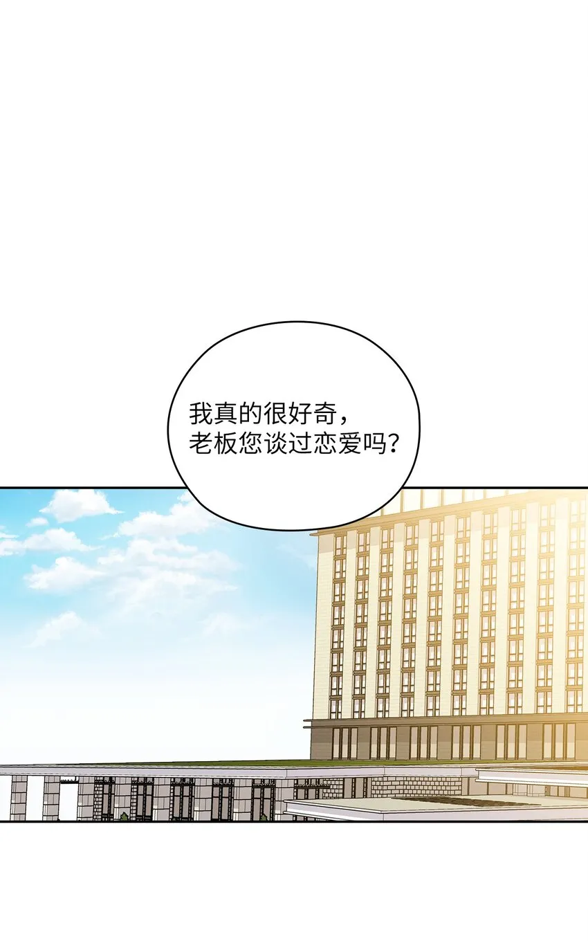 17 免费导游 第32页