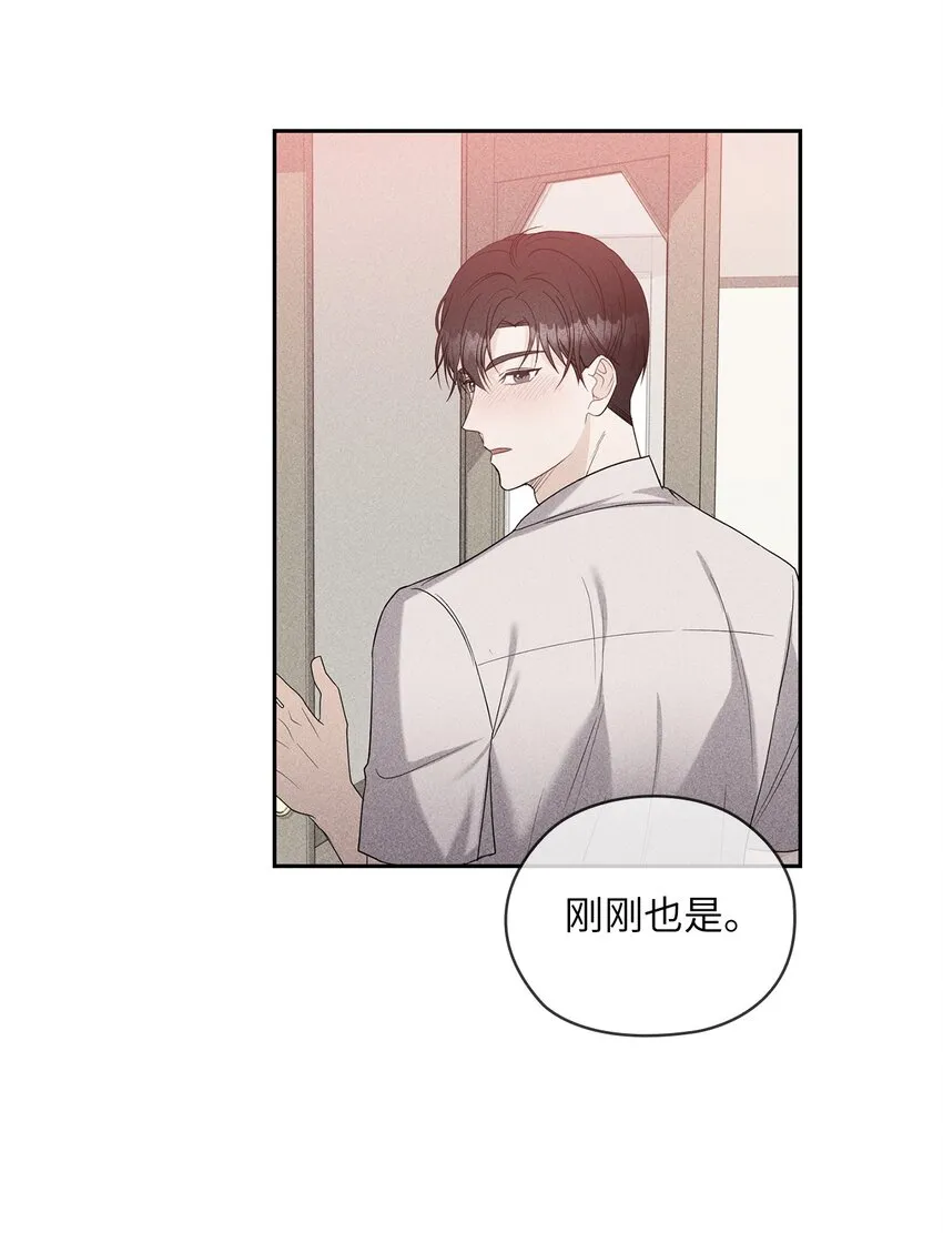 17 免费导游 第35页