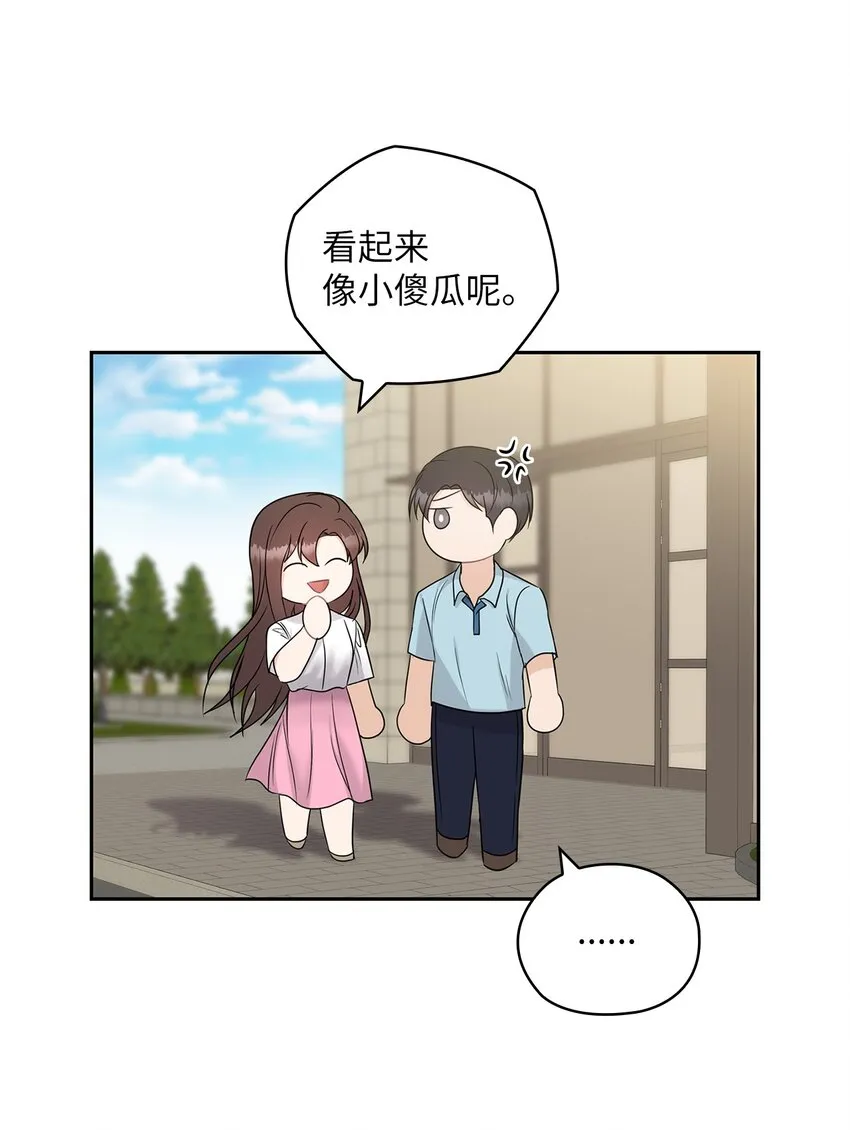 17 免费导游 第36页