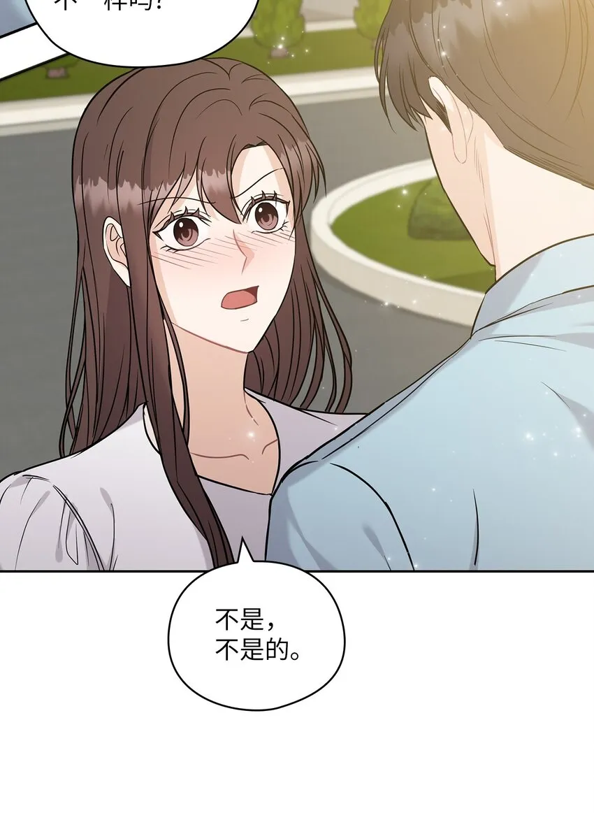17 免费导游 第41页
