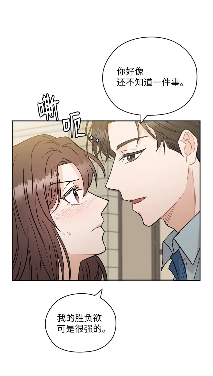 17 免费导游 第42页