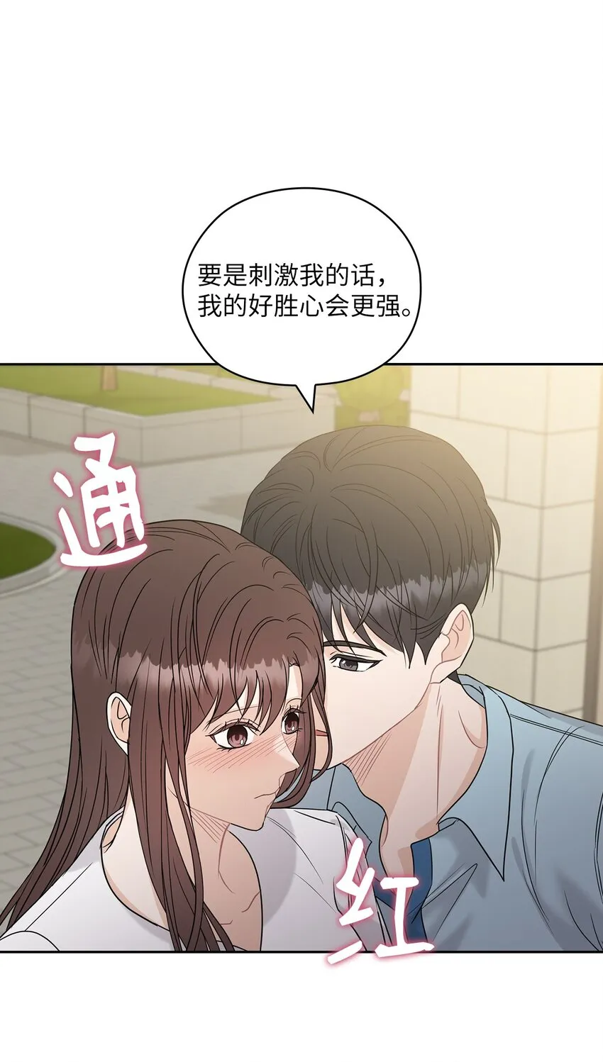 17 免费导游 第43页