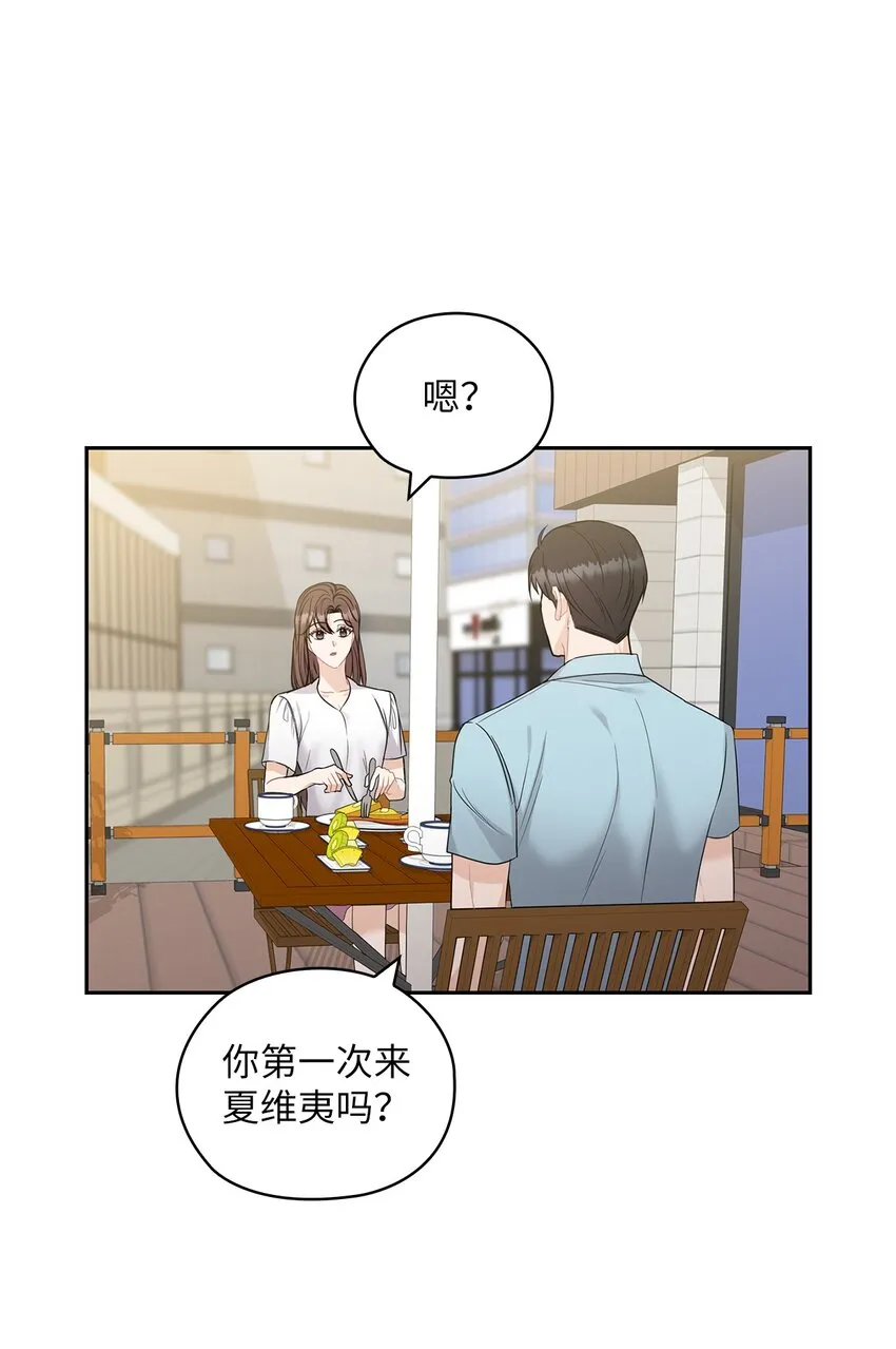 17 免费导游 第49页