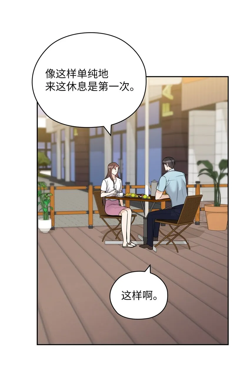 17 免费导游 第51页
