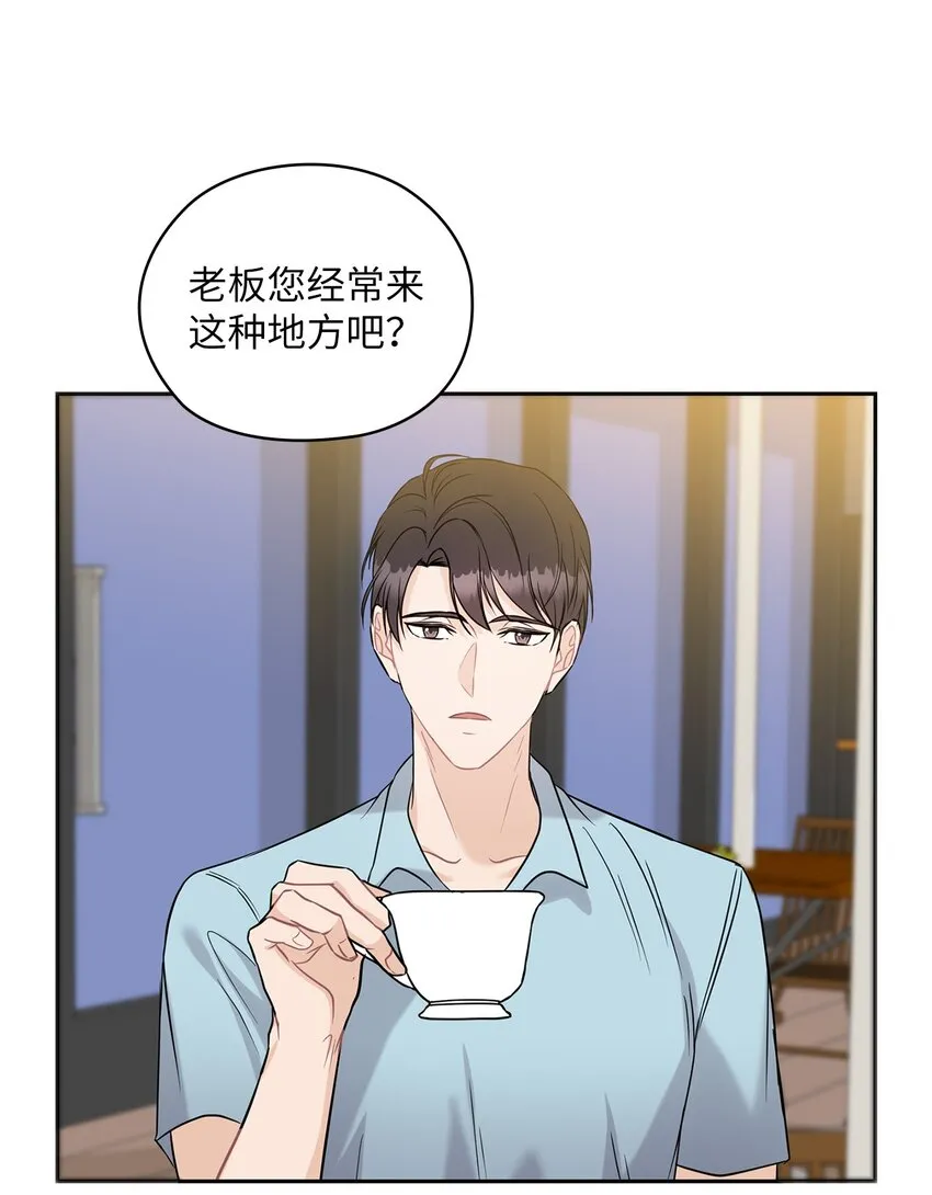 17 免费导游 第52页