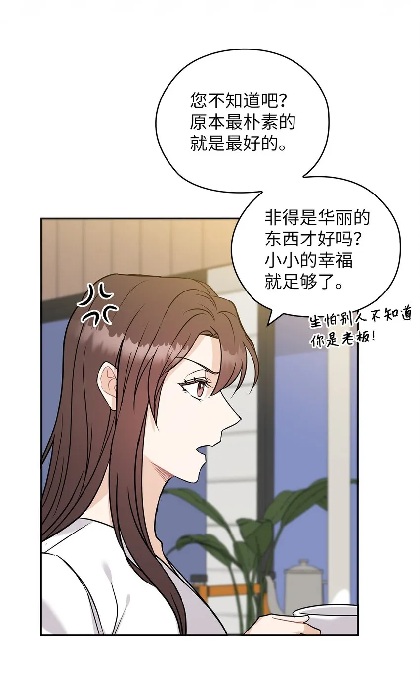 17 免费导游 第58页