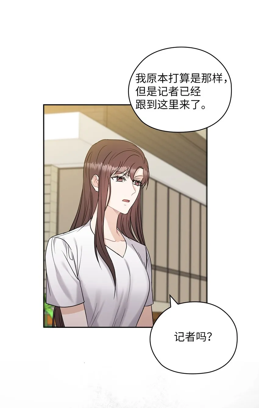 17 免费导游 第63页