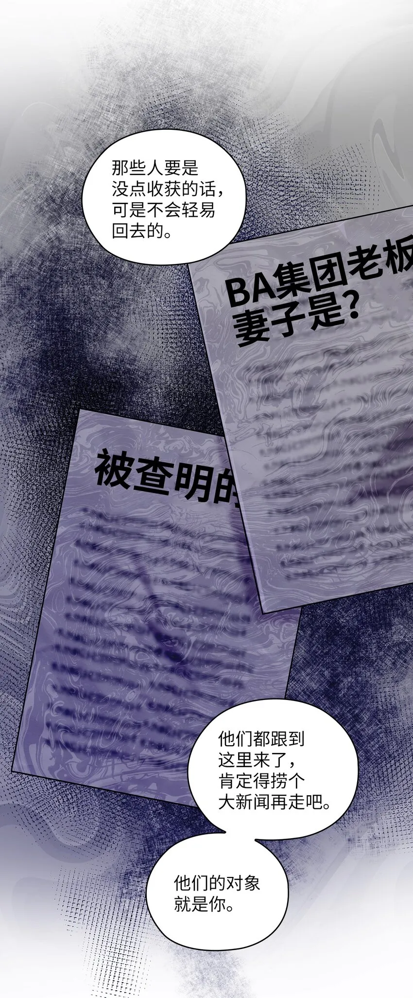 17 免费导游 第64页