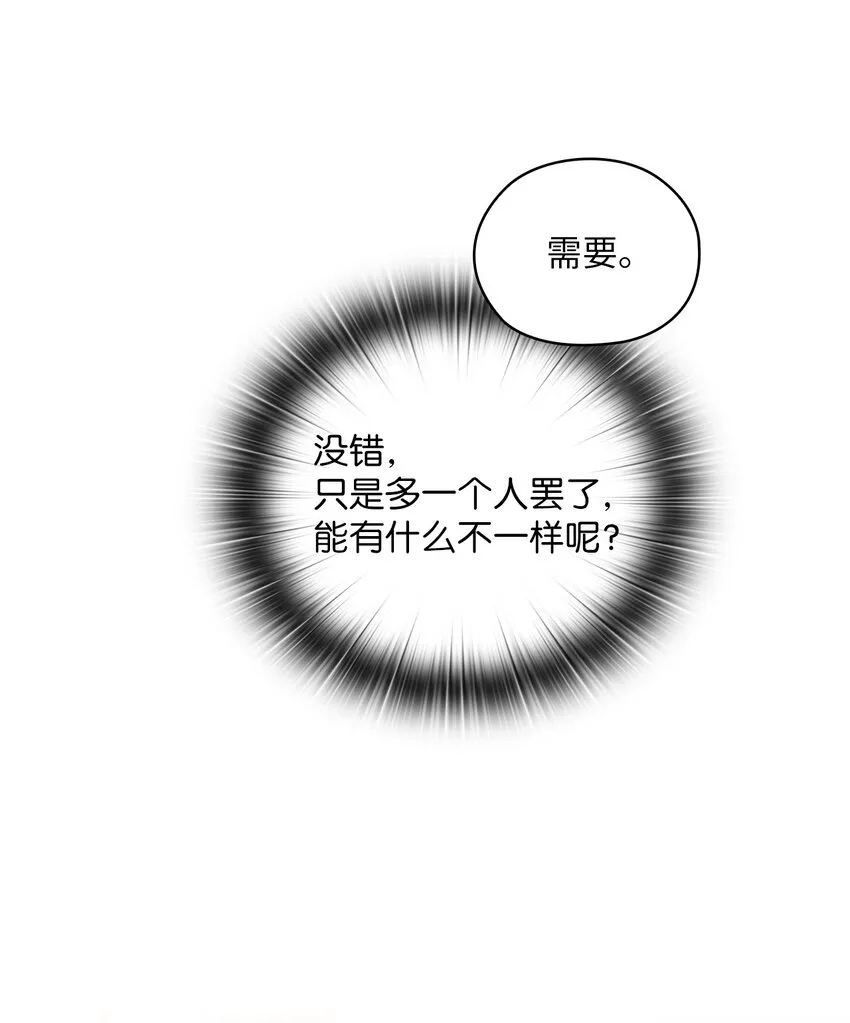 17 免费导游 第72页