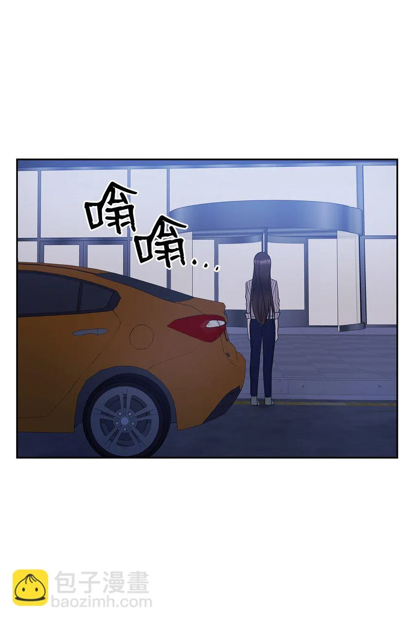 01 目睹这一切 第28页