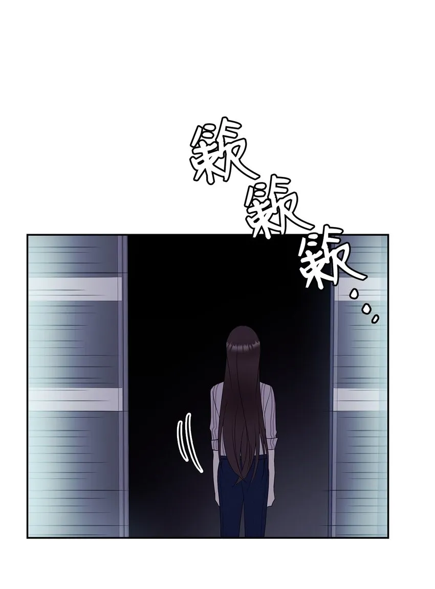 01 目睹这一切 第33页
