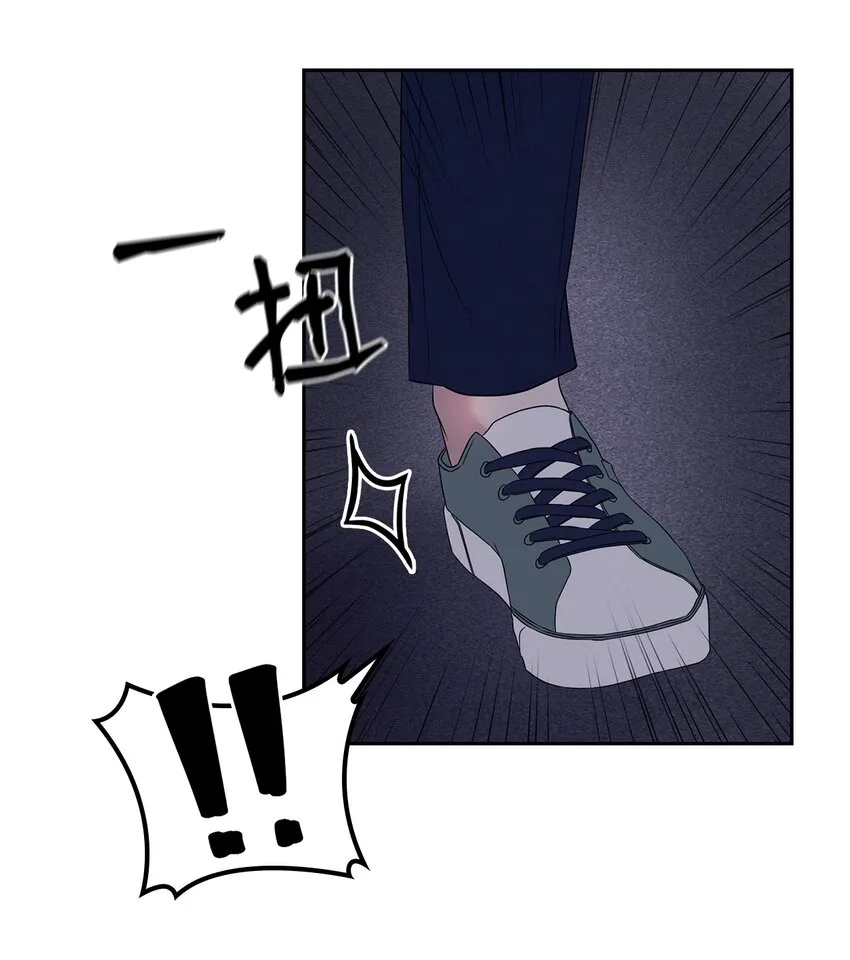 01 目睹这一切 第40页