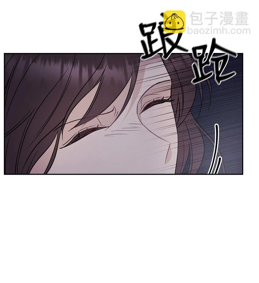 01 目睹这一切 第41页