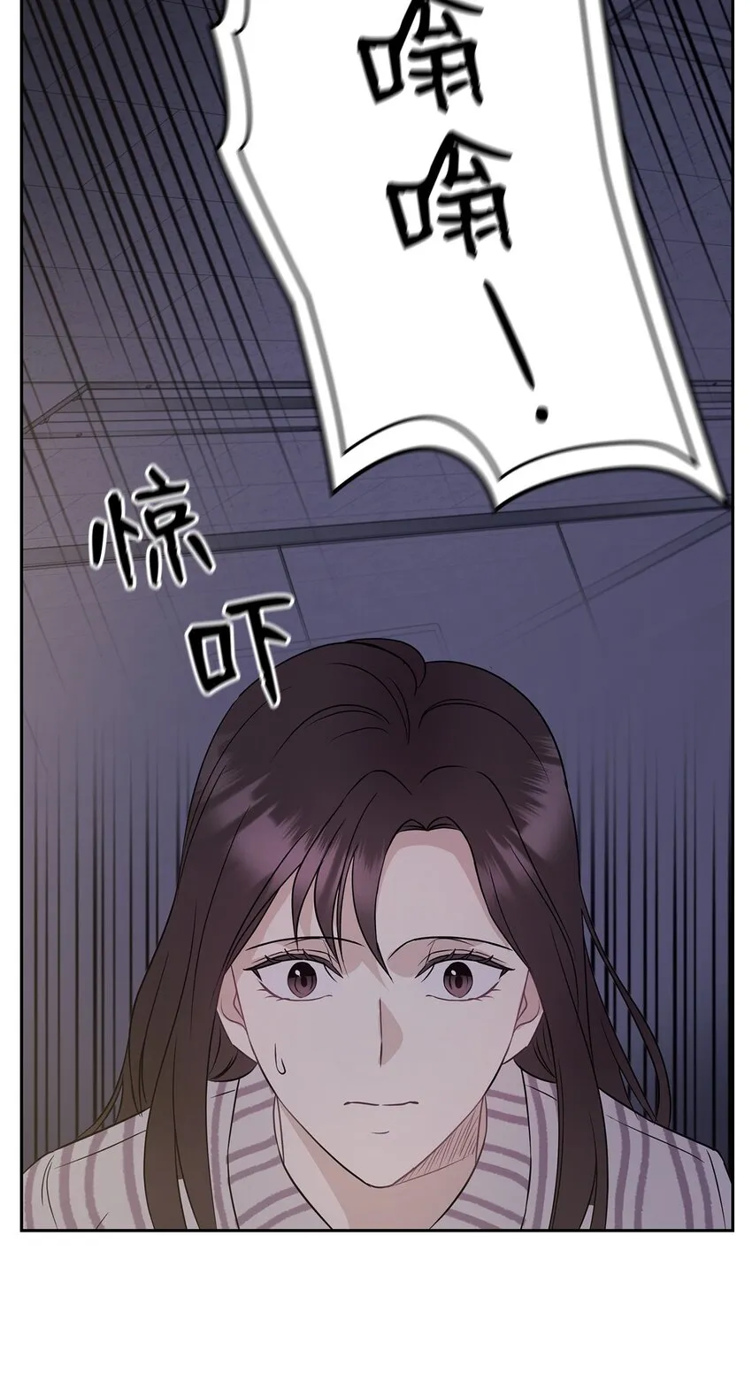 01 目睹这一切 第65页