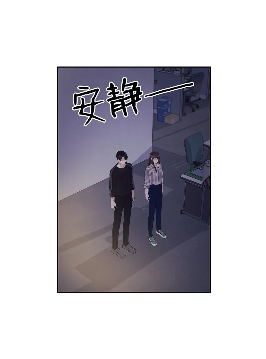 01 目睹这一切 第74页
