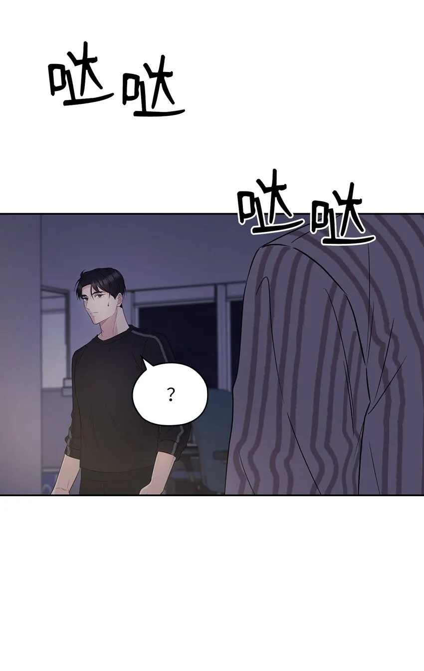 01 目睹这一切 第78页