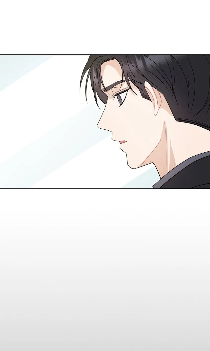 02 分手 第16页