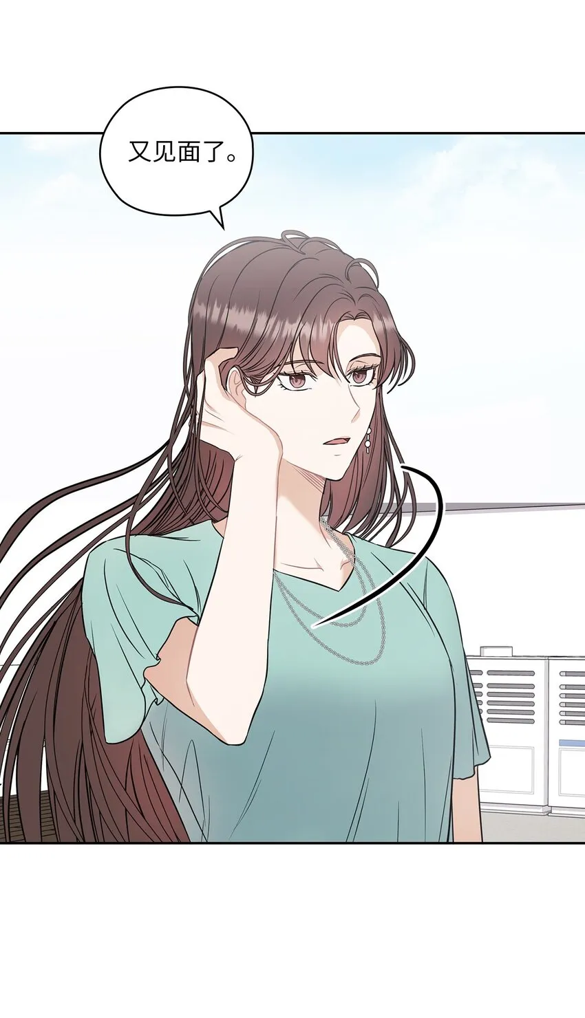 02 分手 第78页