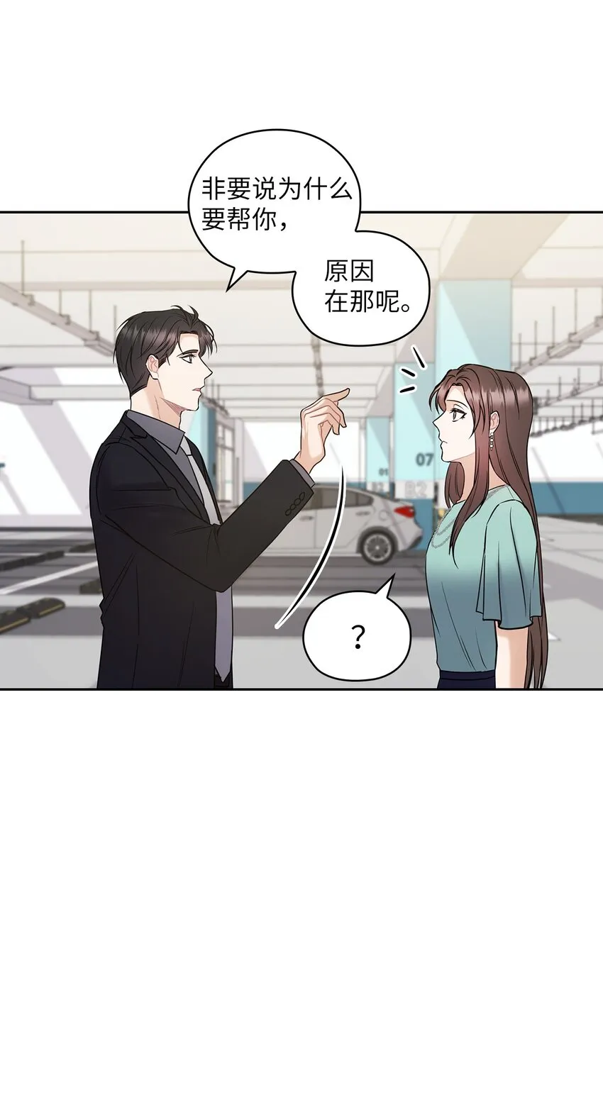 05 提议 第5页