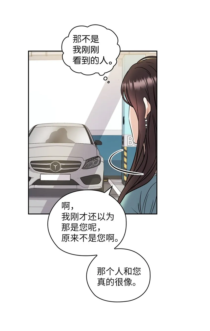 05 提议 第6页
