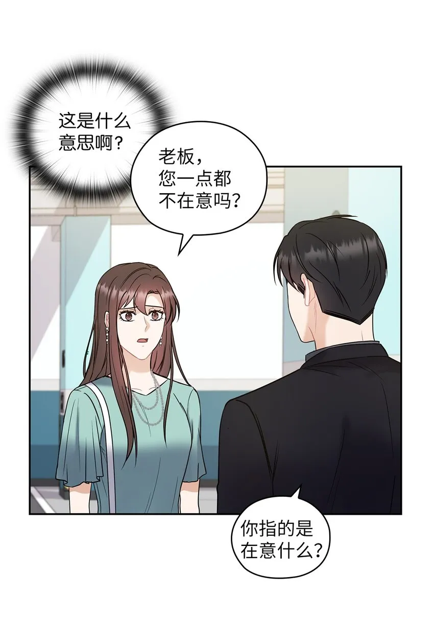 05 提议 第12页