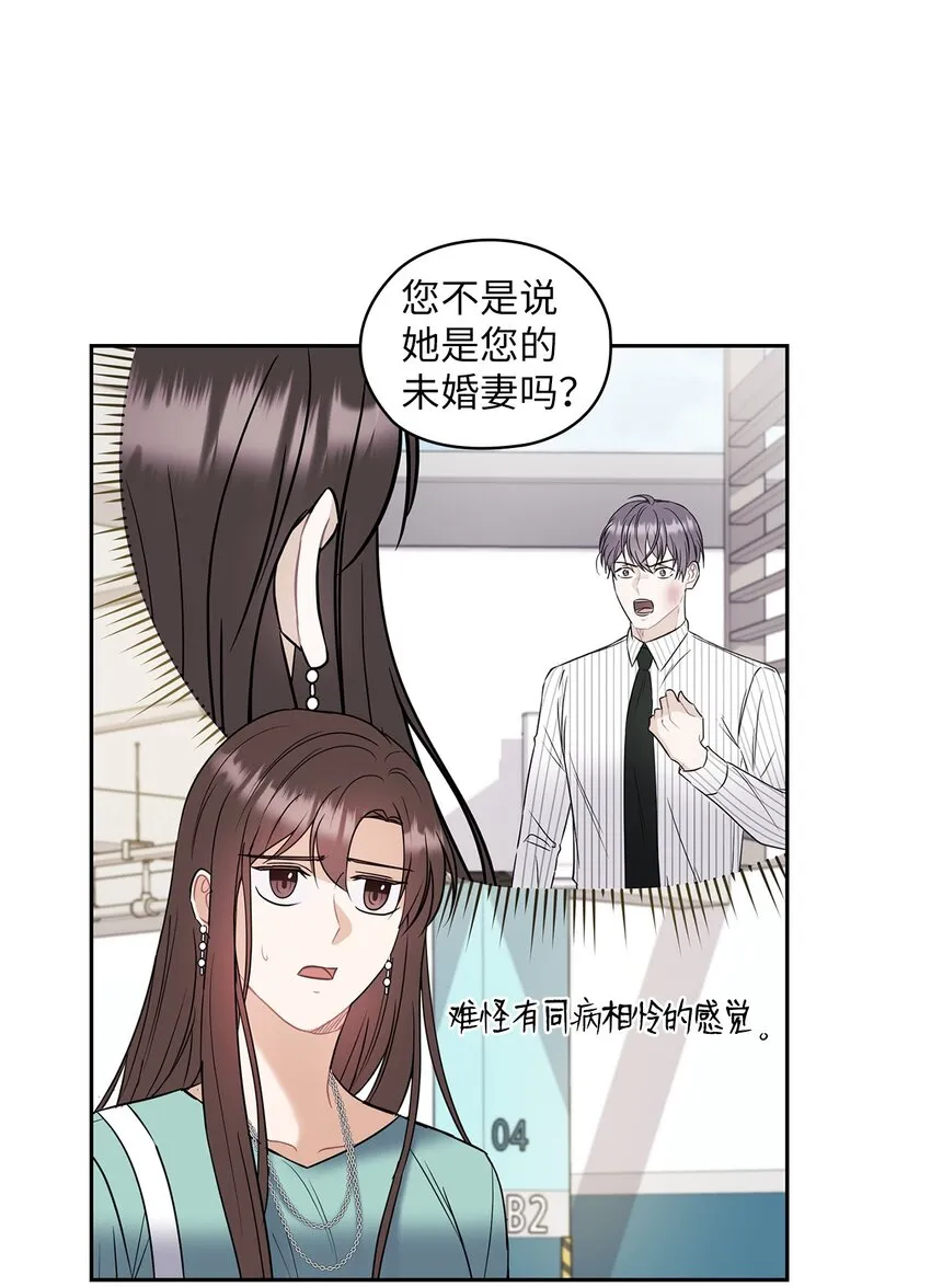 05 提议 第13页
