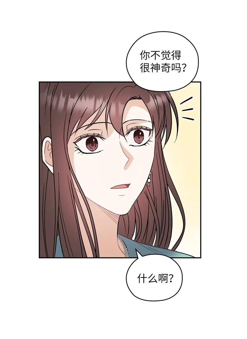 05 提议 第15页