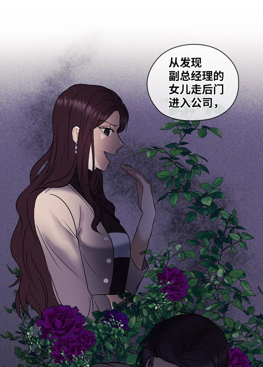 05 提议 第17页