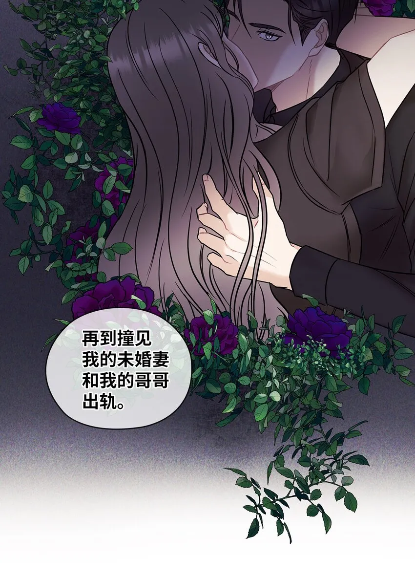 05 提议 第18页