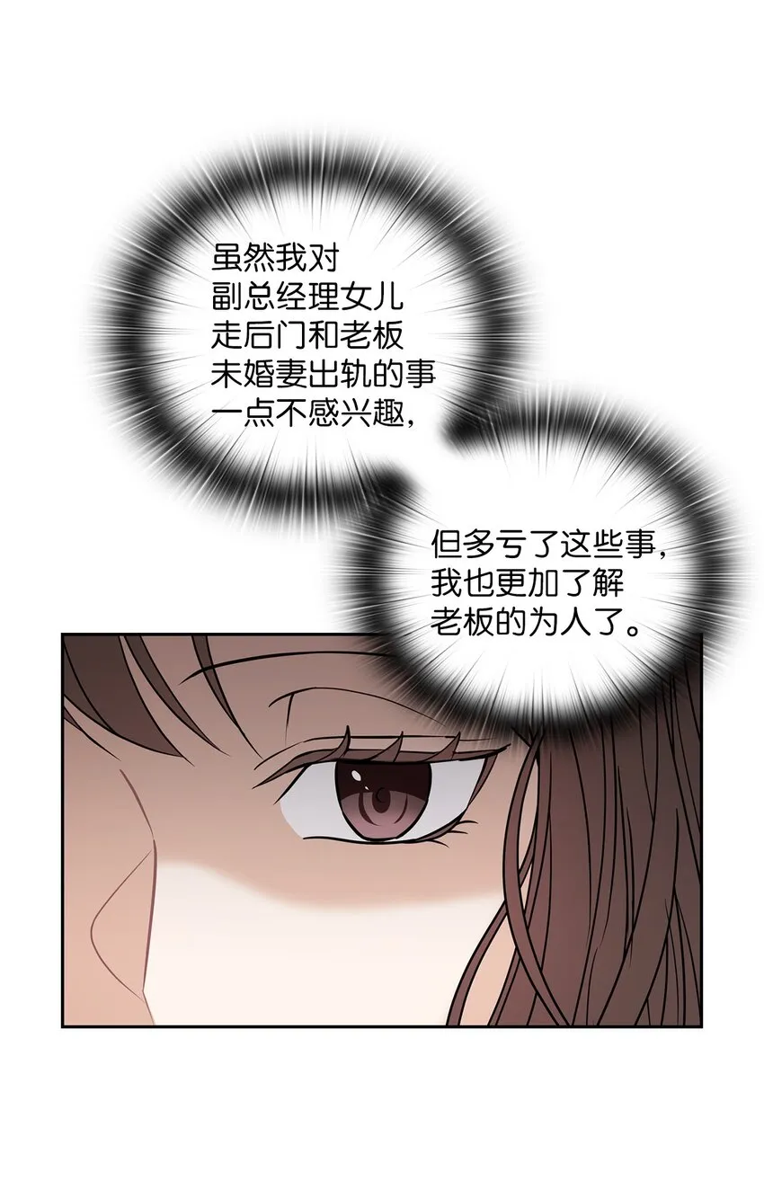 05 提议 第20页