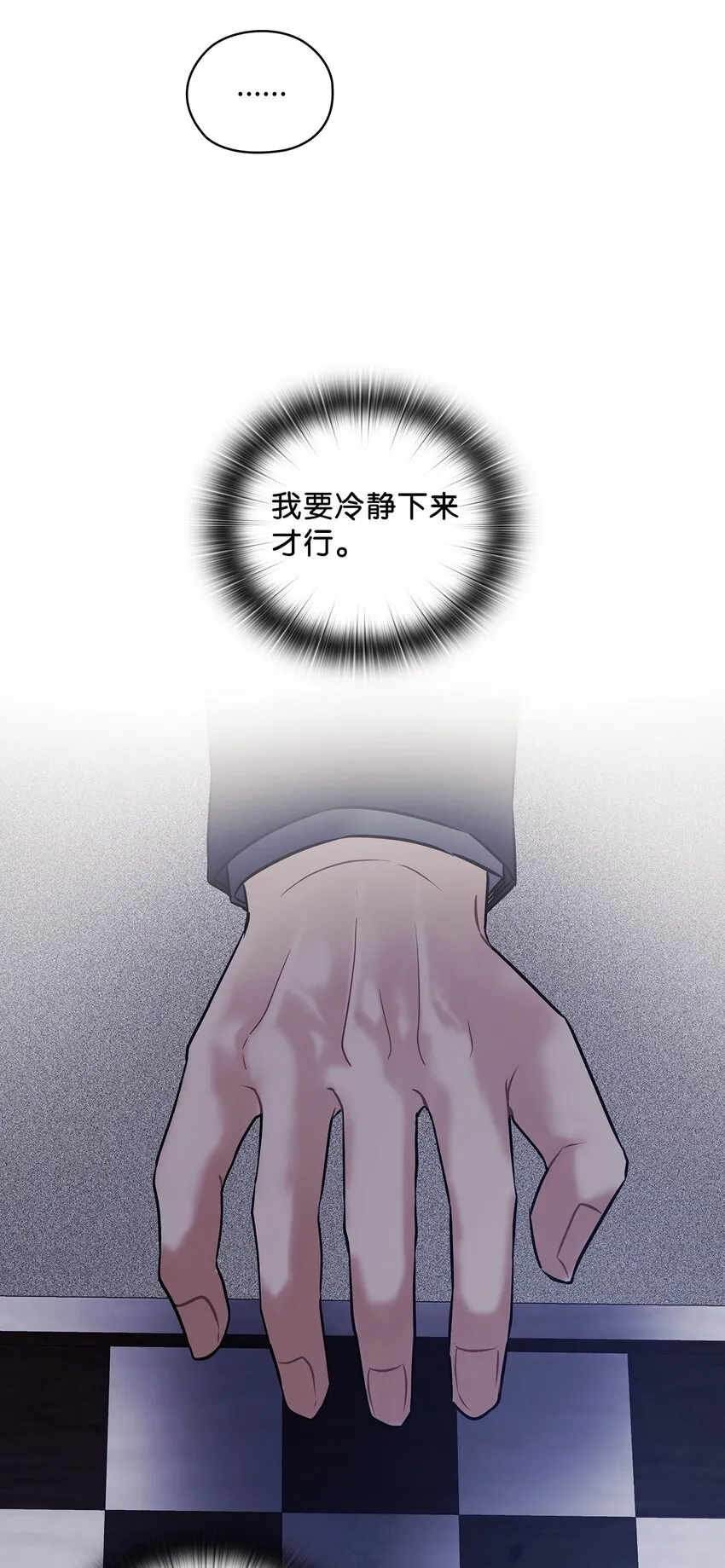 05 提议 第22页