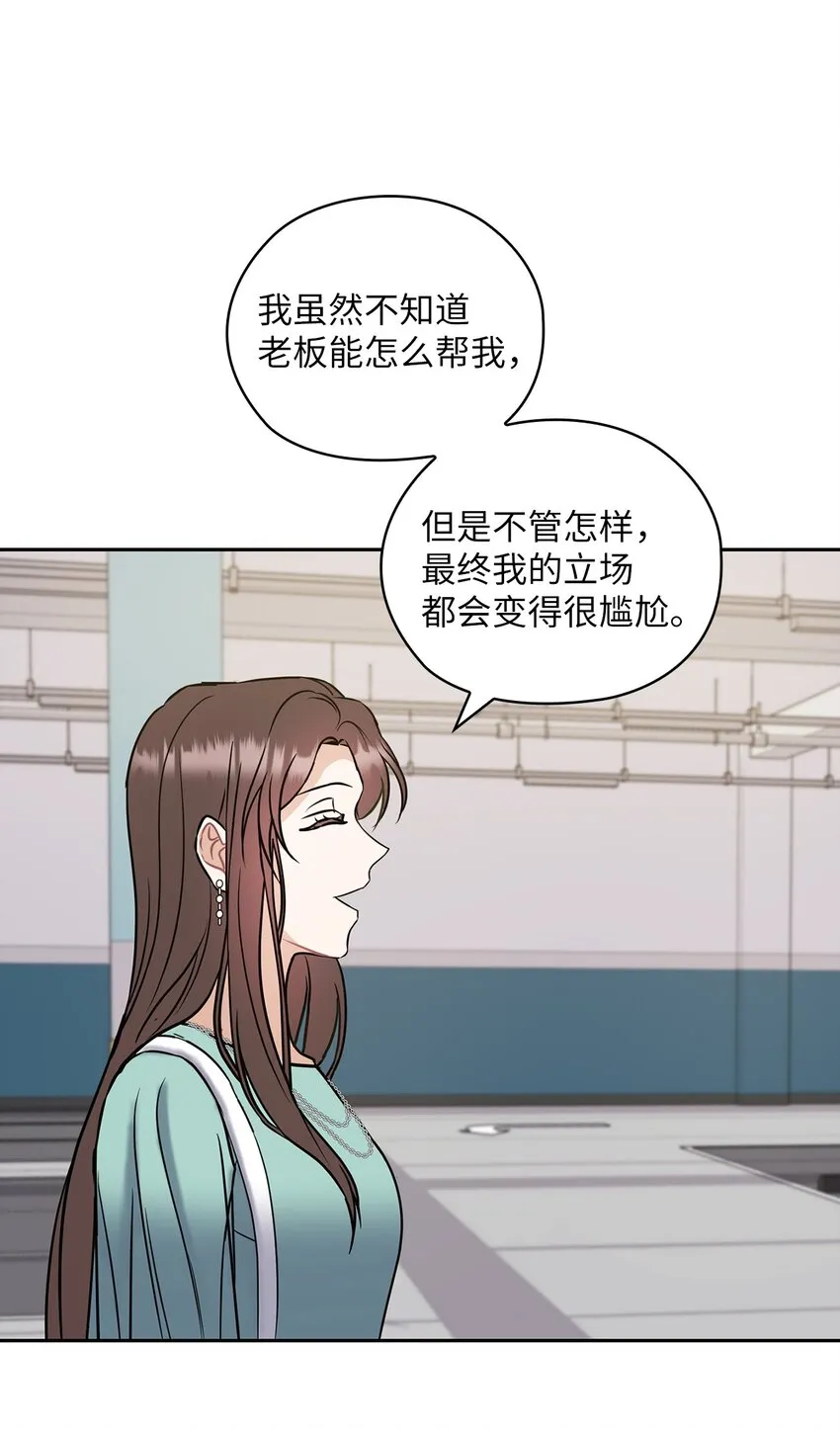 05 提议 第25页