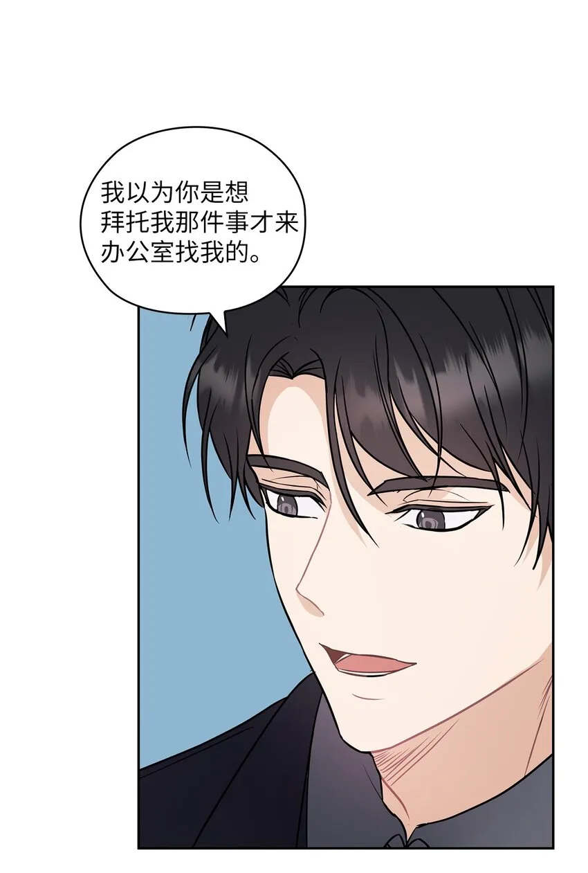 05 提议 第26页