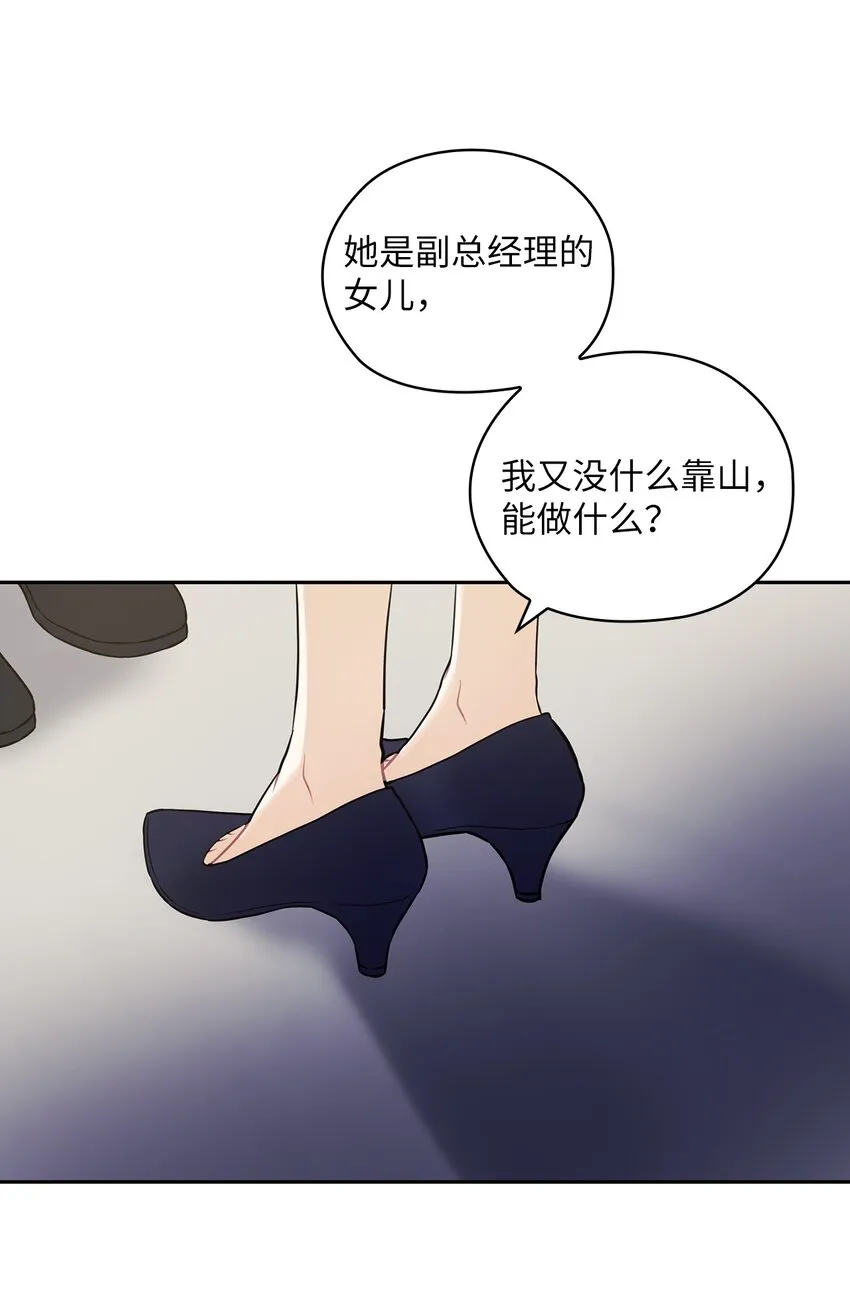 05 提议 第29页