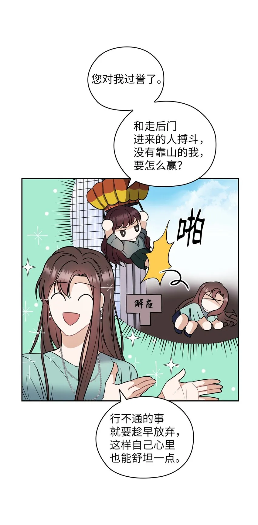 05 提议 第32页