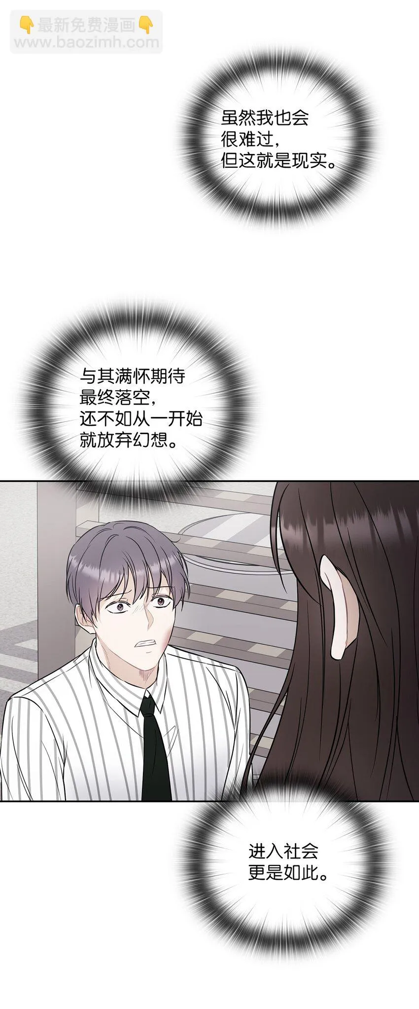 05 提议 第34页