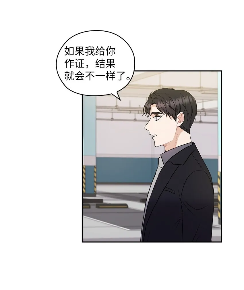 05 提议 第35页