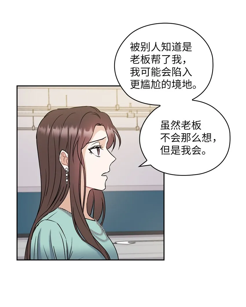 05 提议 第38页
