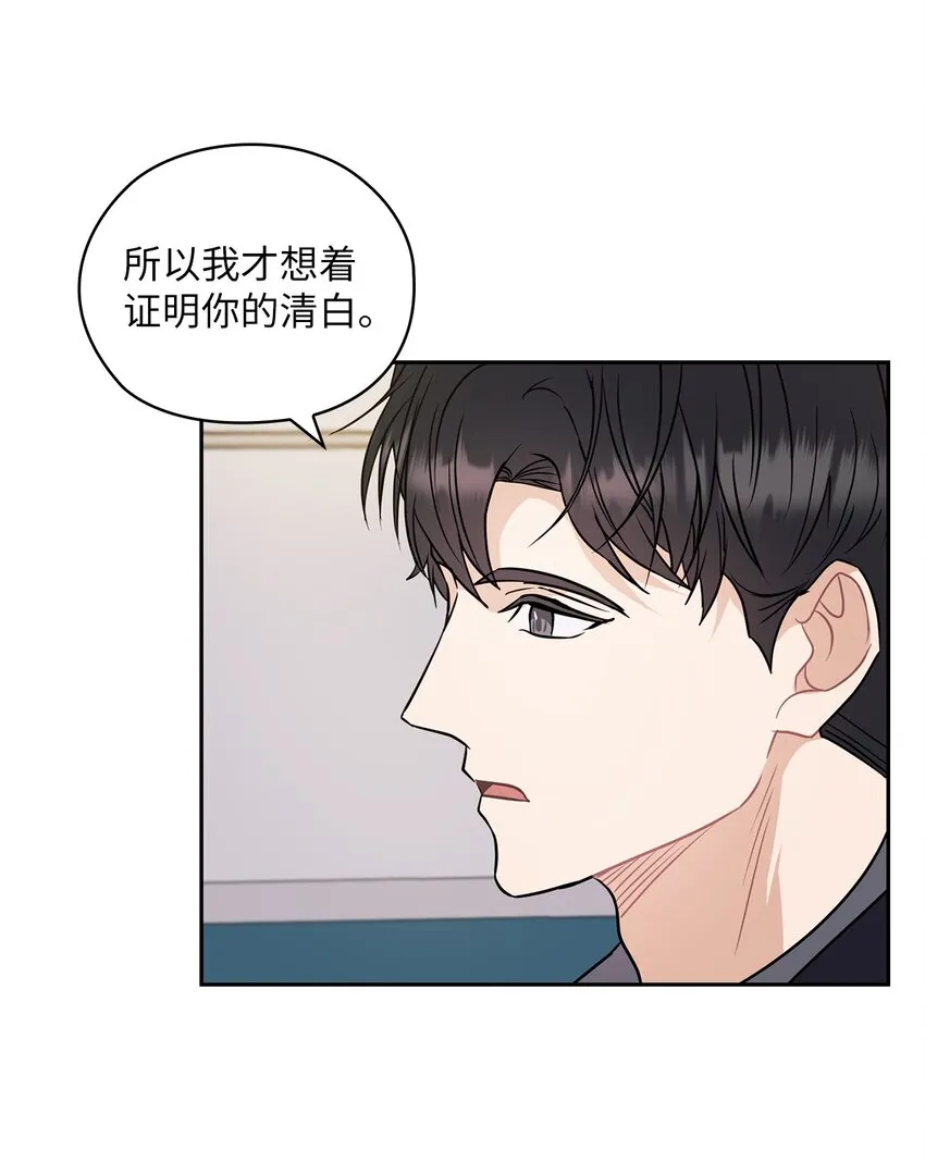 05 提议 第39页