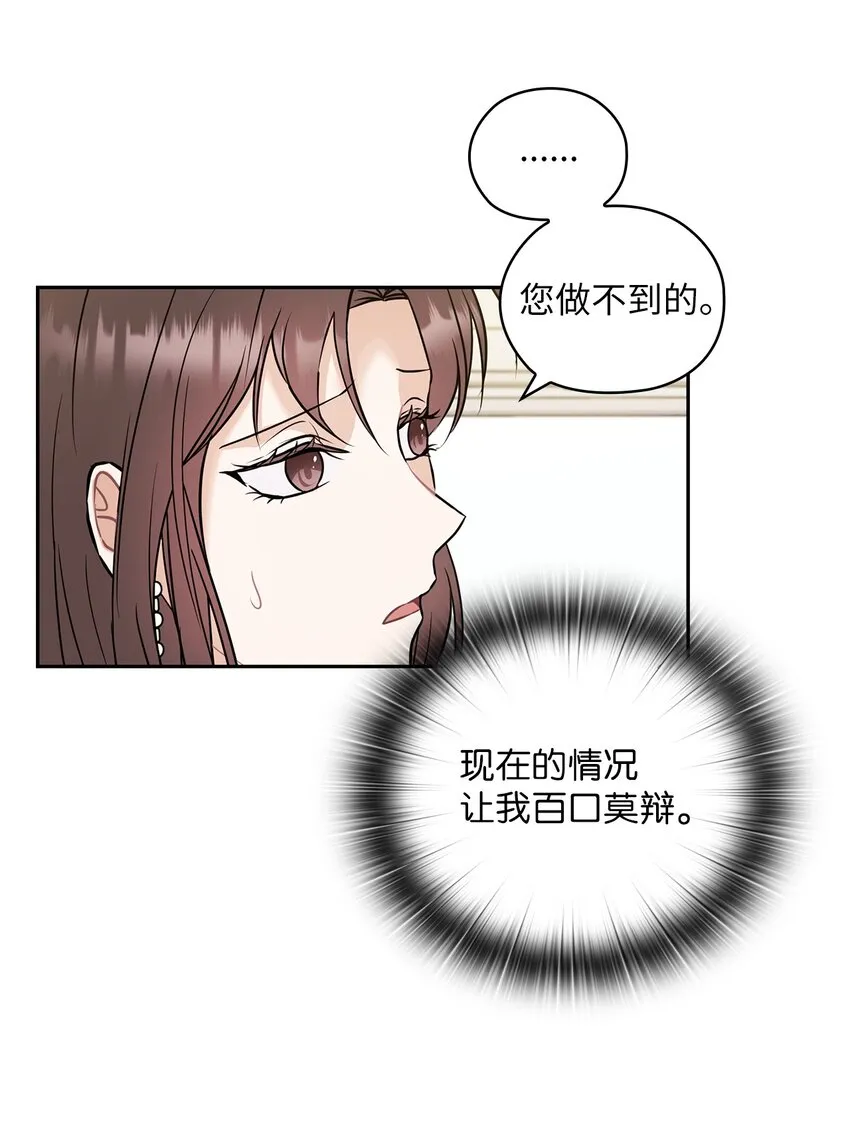 05 提议 第40页