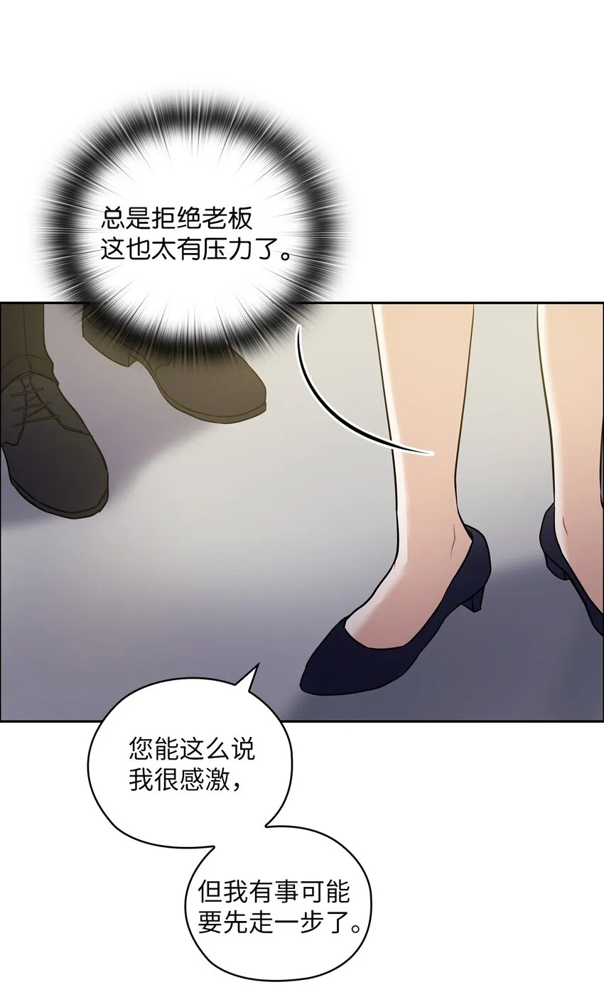 05 提议 第41页