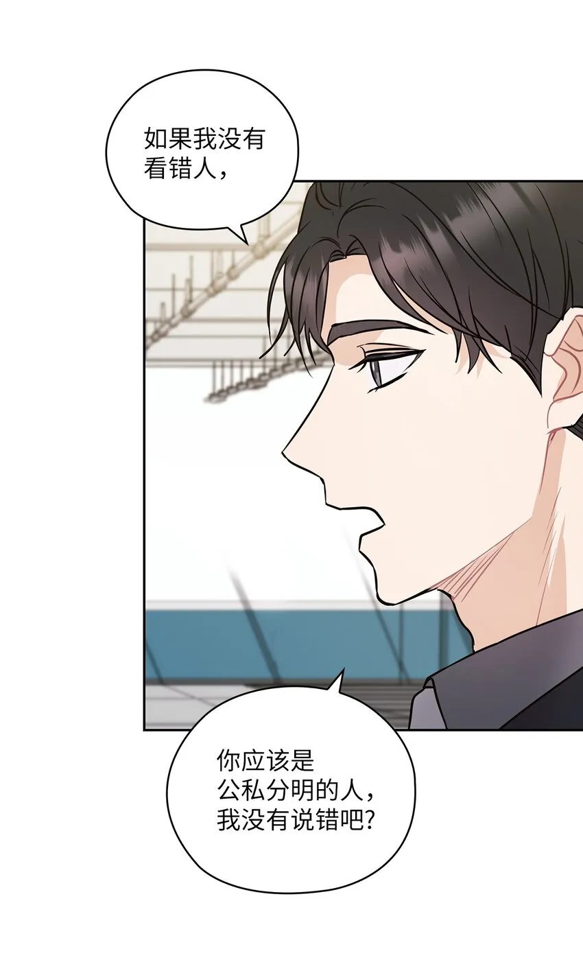 05 提议 第51页