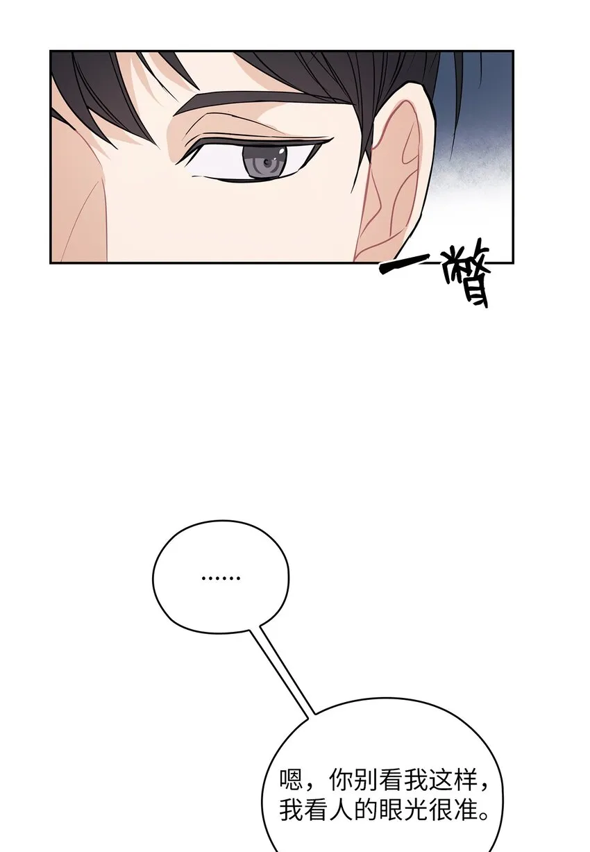 05 提议 第65页